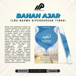 Bahan Ajar ilmu nahwu diperguruan tinggi